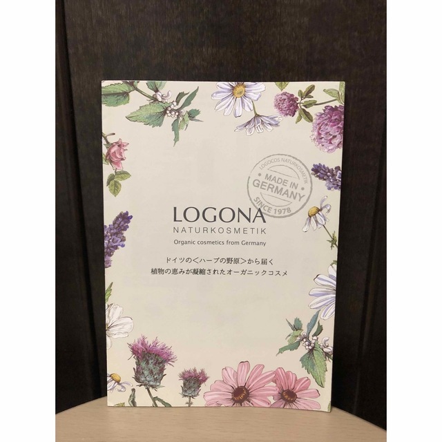 LOGONA(ロゴナ)のロゴナ　リップスティック01コッパー コスメ/美容のベースメイク/化粧品(口紅)の商品写真