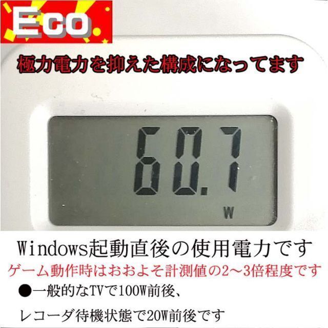 □オーロラRGB□ハイパーWifi ゲーミングPC】ヴァロラント、Apex