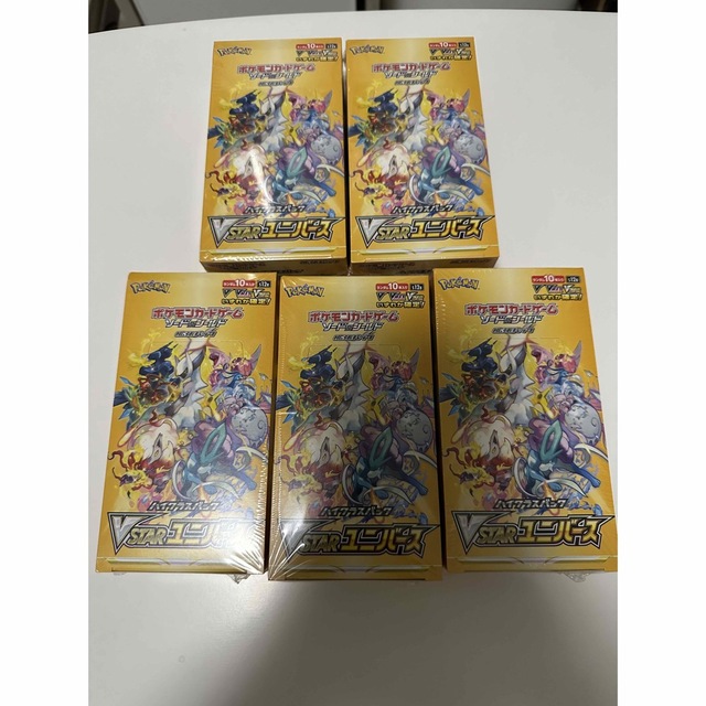 vstarユニバース box シュリンク付き 5box ポケモンカード 専門