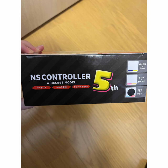 NS コントローラー エンタメ/ホビーのゲームソフト/ゲーム機本体(その他)の商品写真
