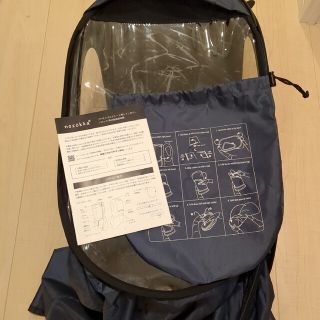 ★専用出品★ノロッカ　レインカバー　後ろ用(自動車用チャイルドシートカバー)