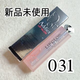 ディオール(Dior)の【新品未使用】ディオール アディクト リップ グロウ 031 ストロベリー(口紅)