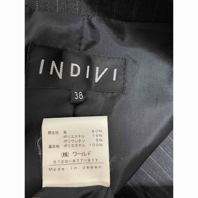 INDIVI(インディヴィ)の☆INDIVI☆インデヴィ　春・夏　スーツ　セットアップ レディースのフォーマル/ドレス(スーツ)の商品写真