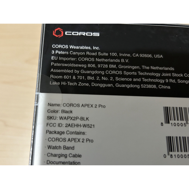 COROS APEX 2 PRO ブラック GPSウォッチ【未開封新品】 | www.jarussi