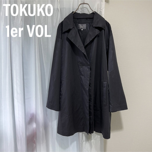 ブティック 【中古】トクコプルミエヴォル TOKUKO 1er VOL ステン