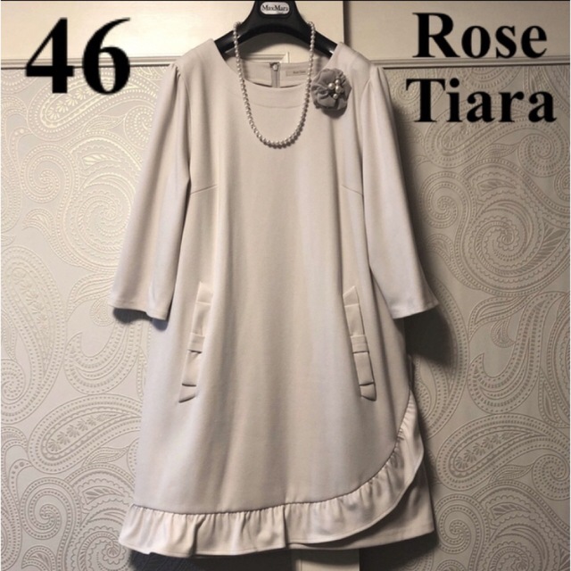 Rose Tiara ワンピース　サイズ46