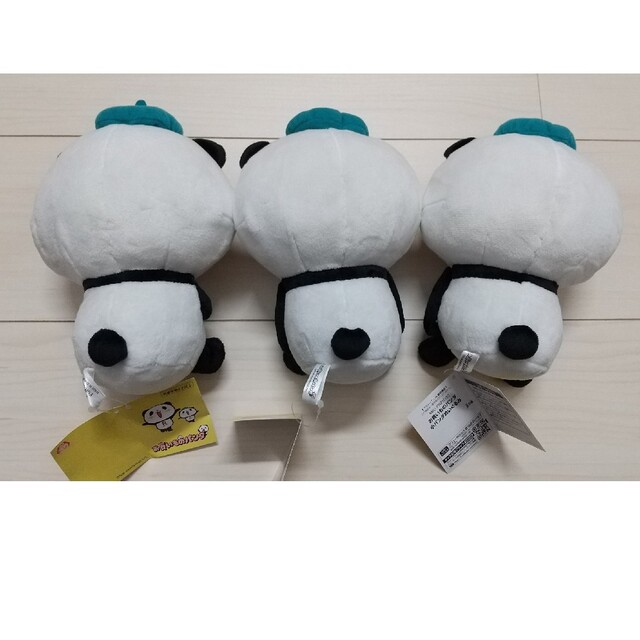 Rakuten(ラクテン)のお買いものパンダ 小パンダぬいぐるみ 全3種 楽天パンダ A エンタメ/ホビーのおもちゃ/ぬいぐるみ(ぬいぐるみ)の商品写真
