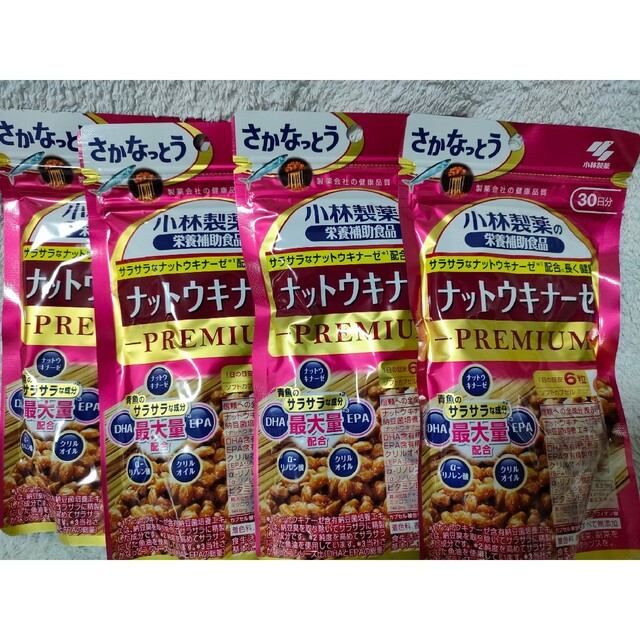 4個 小林製薬の栄養補助食品 ナットウキナーゼプレミアム 180粒入の ... 4個 小林製薬の栄養補助食品 ナットウキナーゼプレミアム 180粒入