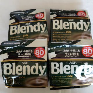 エイージーエフ(AGF)のBlendy ブレンディ80杯分　4袋(コーヒー)