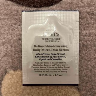 キールズ(Kiehl's)のキールズ　レチノールサンプル(サンプル/トライアルキット)