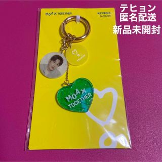 TOMORROW X TOGETHER - TXT MOA X TOGETHER キーリング テヒョン 新品