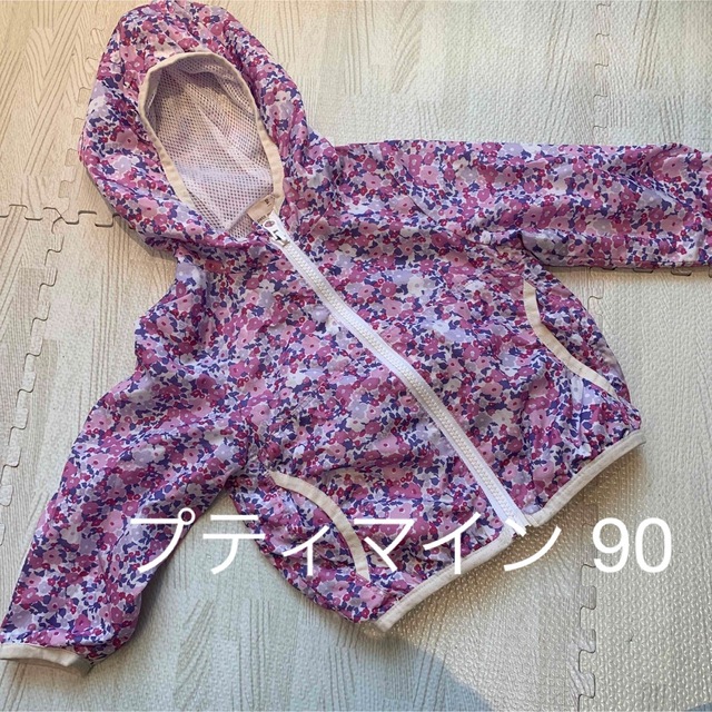 petit main(プティマイン)の【値下げ】プティマイン  ナイロンジャケット　90 キッズ/ベビー/マタニティのキッズ服女の子用(90cm~)(ジャケット/上着)の商品写真