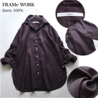 フレームワーク(FRAMeWORK)のFRAMe WORK FRENCH LINEN 2WAYシャツ 羽織り ブラウン(シャツ/ブラウス(長袖/七分))