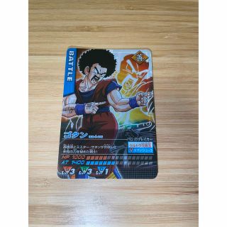 ドラゴンボール プラスチック シングルカードの通販 32点