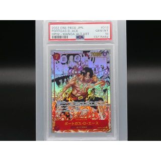 ワンピース(ONE PIECE)の[PSA10] One Piece ワンピース OP02-013 エース マンガ(シングルカード)