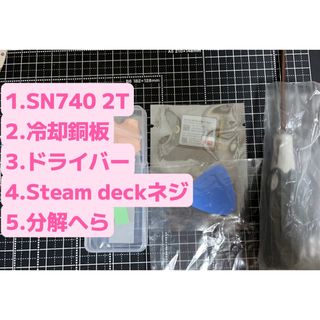 2023生産品SN740 2TB SSD M.2 2230 steam deck-