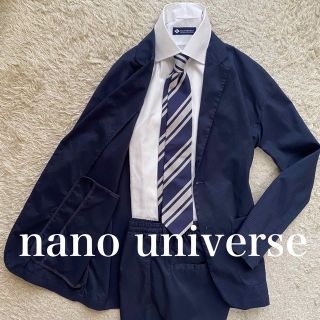 ナノユニバース ボタン セットアップスーツ(メンズ)の通販 17点 | nano