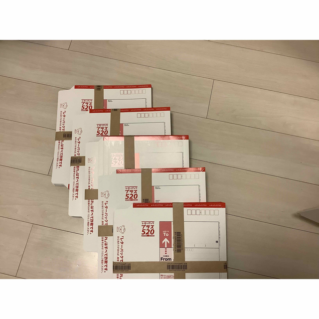 中古 価格 レターパックプラス520 100枚 使用済み切手/官製はがき