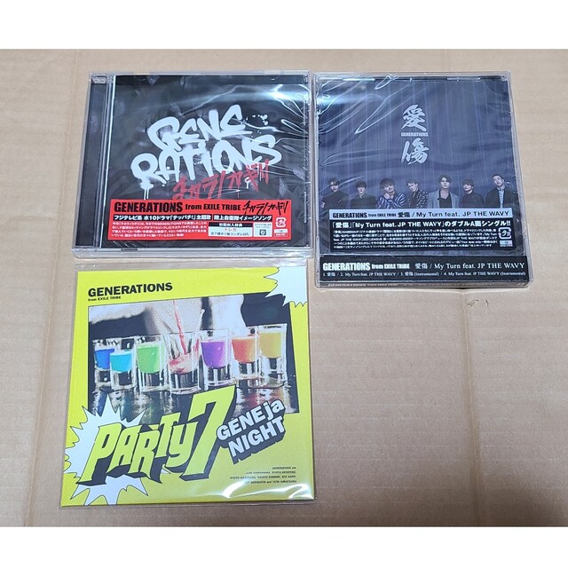 GENERATIONS CD セット ② | フリマアプリ ラクマ