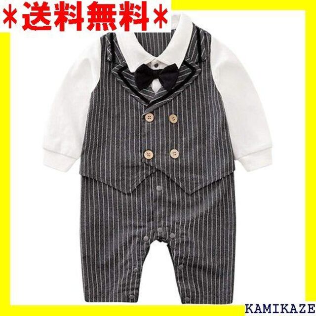 ☆ Mon Ange 男の子 フォーマル スーツ ロンパー ーフォーマル 272