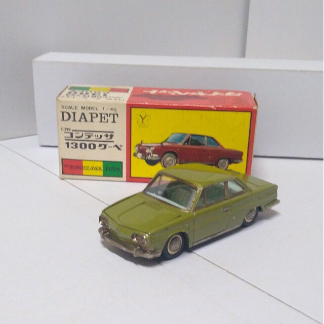 ヨネザワ ミニカー「DIAPET 日野 コンテッサ 1300クーペ 緑」DIAPET