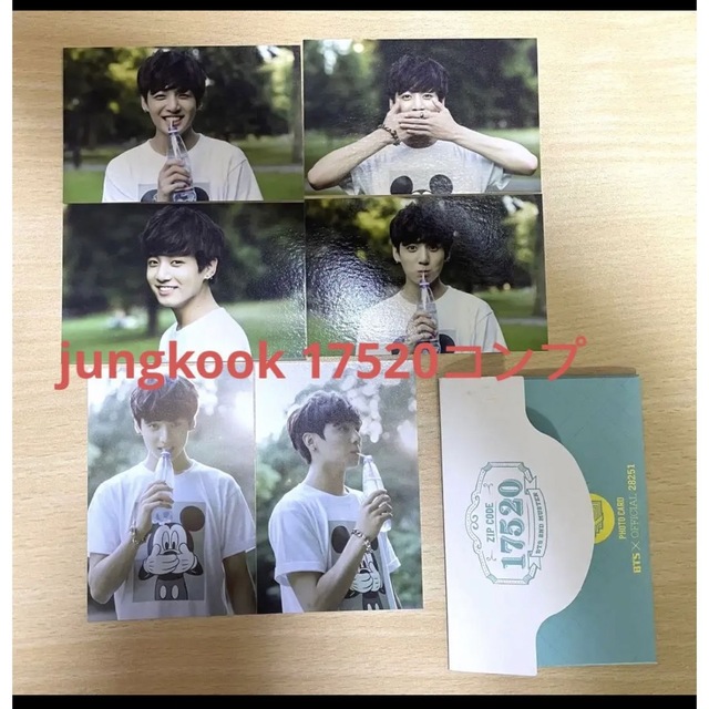BTS 2ND MUSTER zip code 17520 ジョングク jk 流行に stockshoes.co
