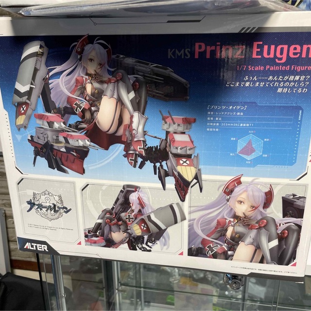 ALTER(アルター)のアズールレーン アズレン プリンツ ベルファスト アルター エンタメ/ホビーのフィギュア(アニメ/ゲーム)の商品写真