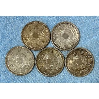 C002　昭和8年,S3×2,S11×2 小型50銭銀貨 全5枚(貨幣)