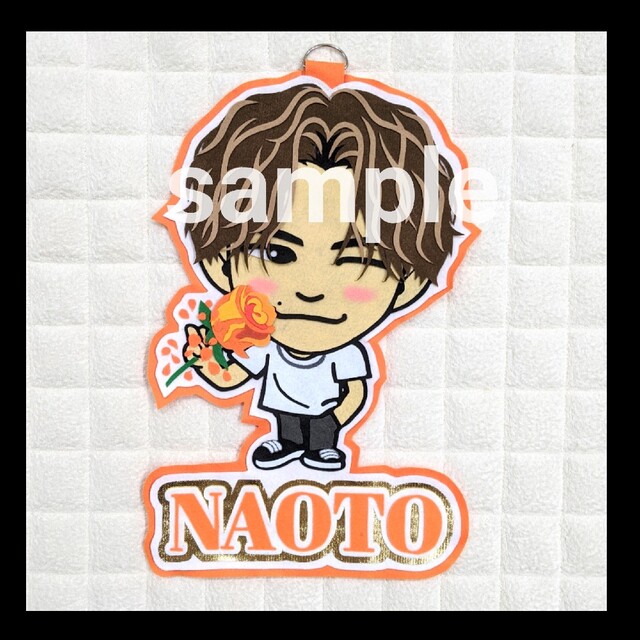 NAOTO フェルトオーダー LDH