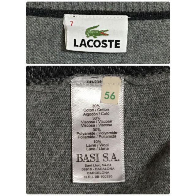 LACOSTE(ラコステ)の【美品】ラコステ☆ロゴワッペン付きセーター　薄手　グレー　H178 メンズのトップス(ニット/セーター)の商品写真