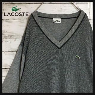 ラコステ(LACOSTE)の【美品】ラコステ☆ロゴワッペン付きセーター　薄手　グレー　H178(ニット/セーター)