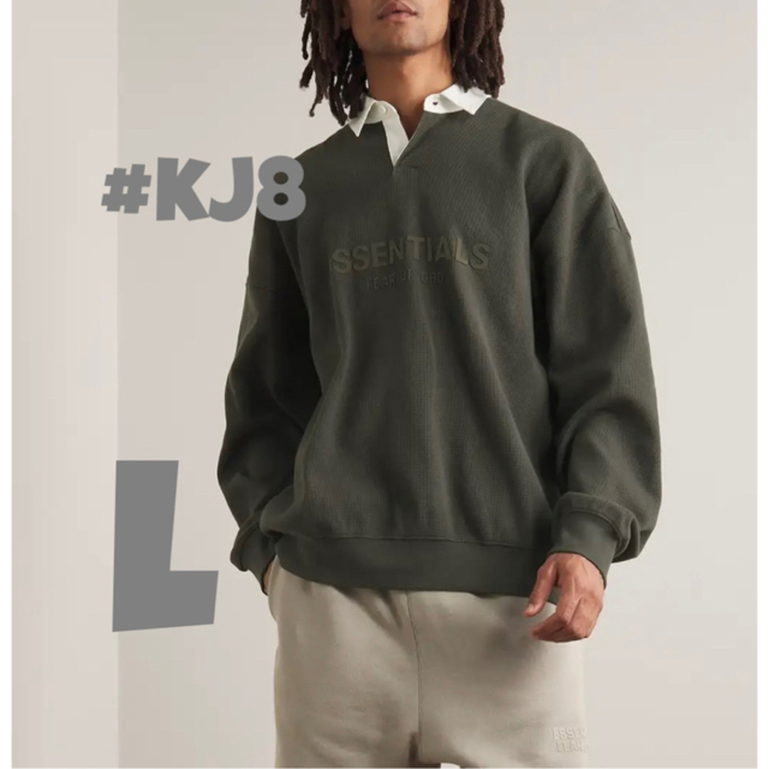 エッセンシャルズ ワッフル ニット ラグビー シャツ オフ ブラック Ljerrylorenzo