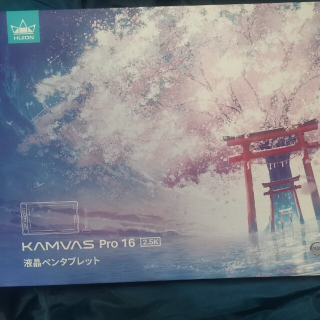 HUION 液タブ 液晶ペンタブレット Kamvas Pro16 (2.5K)タブレット