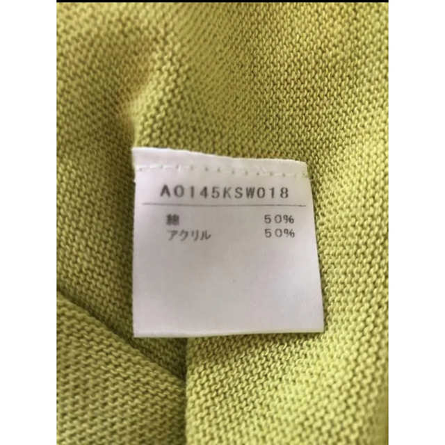 Liesse(リエス)のリエス七分袖ニット レディースのトップス(ニット/セーター)の商品写真