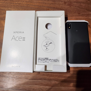 エクスペリア(Xperia)の🌸新品未使用🌸Xperia Ace3 SIMフリー 黒(スマートフォン本体)