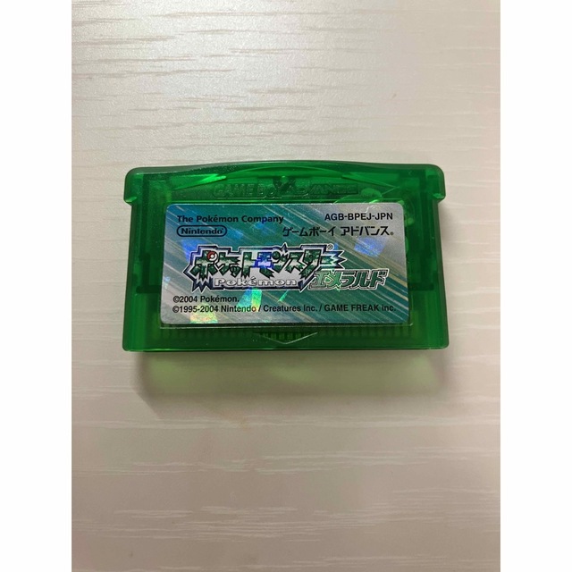 ポケットモンスターエメラルド　電池ソケット化　GBA アドバンス　ふるびたかいず 3