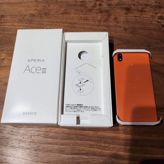 エクスペリア(Xperia)の🌸新品未使用🌸Xperia Ace3 SIMフリー オレンジ(スマートフォン本体)