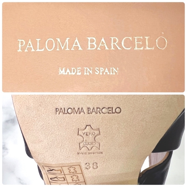 PALOMA BARCELO(パロマバルセロ)の【新品未使用】PALOMA BARCELO ウェッジソールサンダル 黒 24.5 レディースの靴/シューズ(サンダル)の商品写真