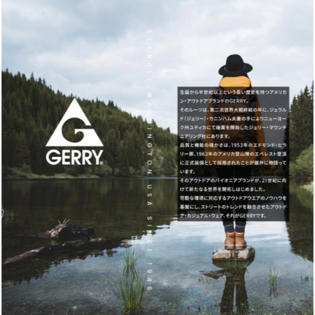 GERRY - 【最終価格】GERRY GEAR PANTS キャンプ用パンツ 男女兼用S未