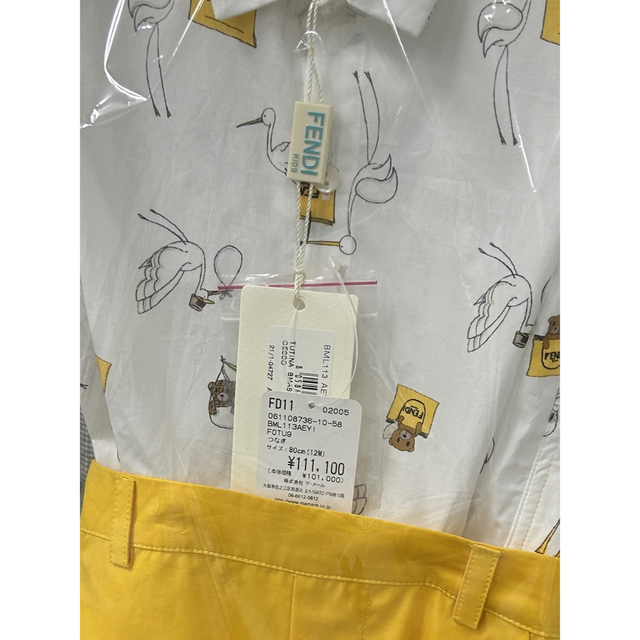 新品 レア FENDI セットアップ 12M 80 ベア コウノトリ フェンディ