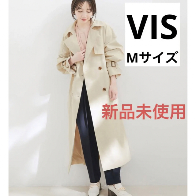 ViS(ヴィス)の【新品タグ付き】VIS ビス　オーバーサイズトレンチコート　Mサイズ　キナリ レディースのジャケット/アウター(トレンチコート)の商品写真