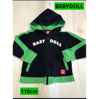 ベビードール(BABYDOLL)の【絶対におすすめ】BABYDOLL 110cm パーカー カッコイイ(ジャケット/上着)