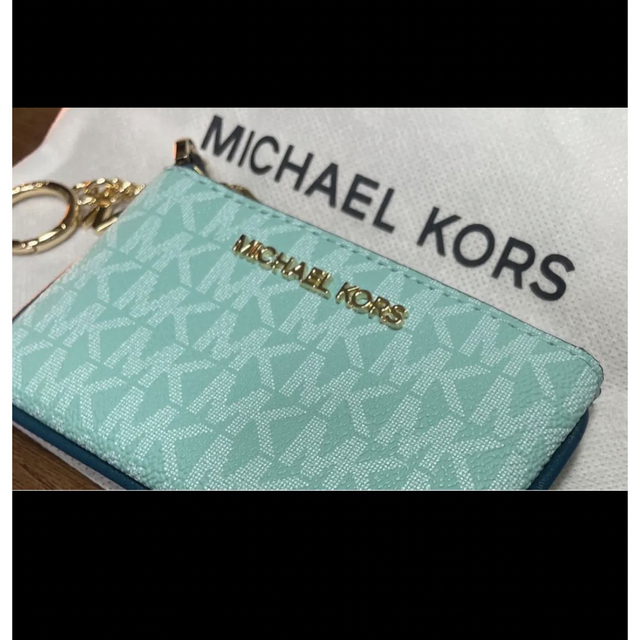 新品 MICHAEL KORS マイケルコース キーケース ミントブルー