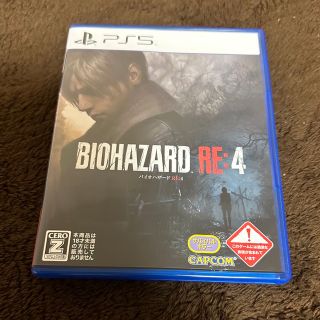 バイオハザード RE：4 PS5(家庭用ゲームソフト)