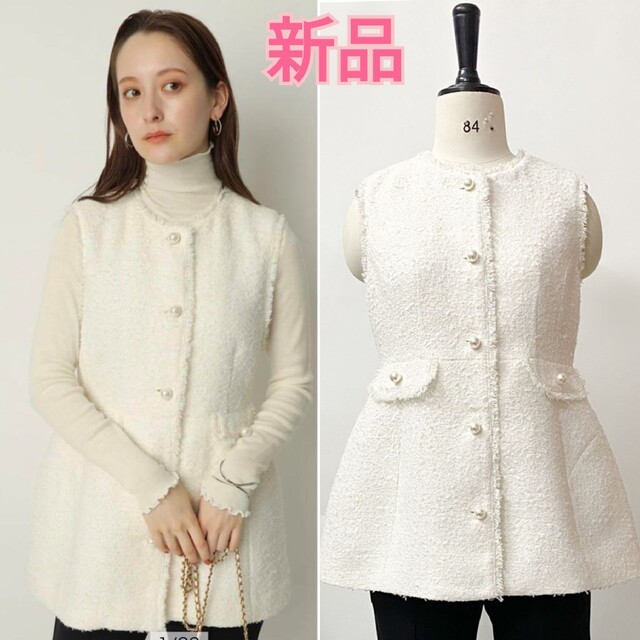 Mystrada - 新品 アルページュストーリー パールボタンツイード