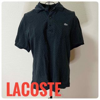 ラコステ(LACOSTE)のラコステ LACOSTE ドット柄 ロゴ刺繍 半袖ポロシャツ(ポロシャツ)