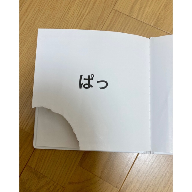 だるまさん　シリーズ　3冊セット エンタメ/ホビーの本(絵本/児童書)の商品写真