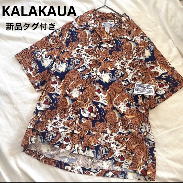 新品 アロハシャツ KALAKAUA SUN SURF 東洋 地獄の百虎 【現品限り一斉