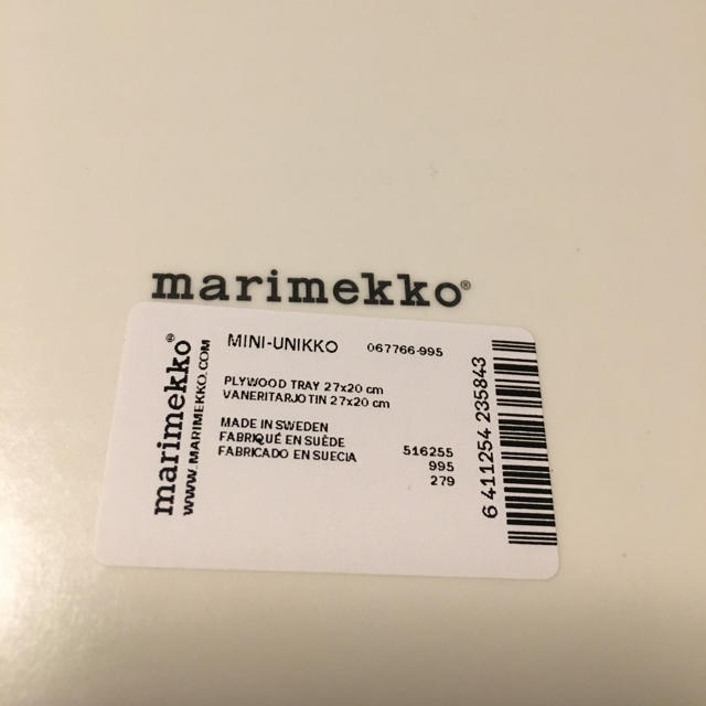 marimekko(マリメッコ)の値下げ/新品 マリメッコ トレー インテリア/住まい/日用品のキッチン/食器(テーブル用品)の商品写真