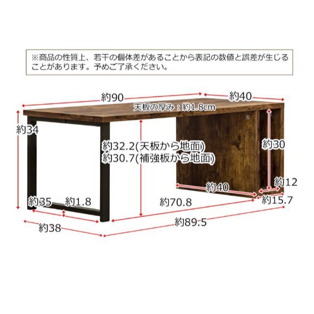 SKB CTML　センターテーブル　ブラウン　リビングテーブル　1個